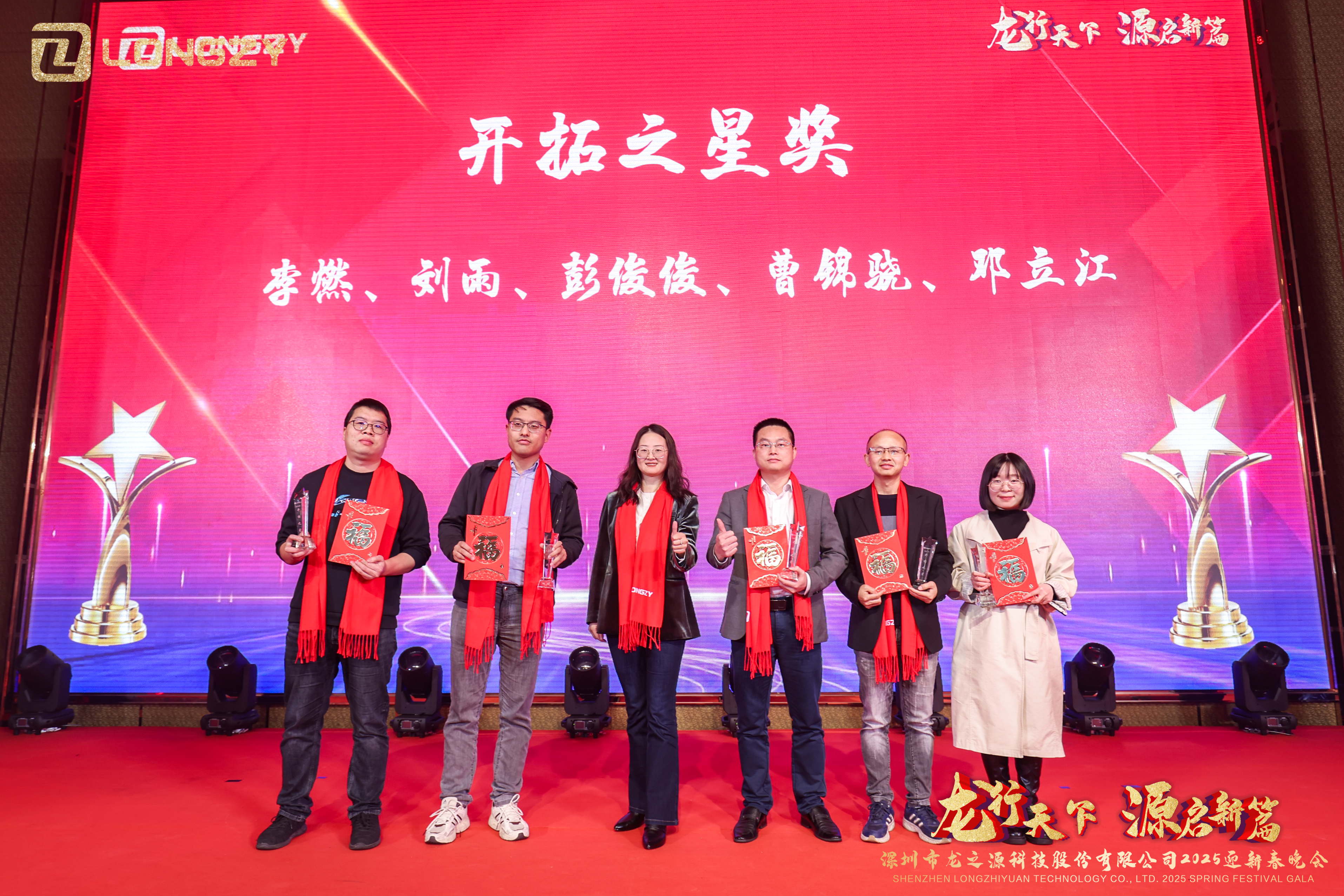 1737540463497408.jpg SENR4129-opq3465626530_看图王.jpg