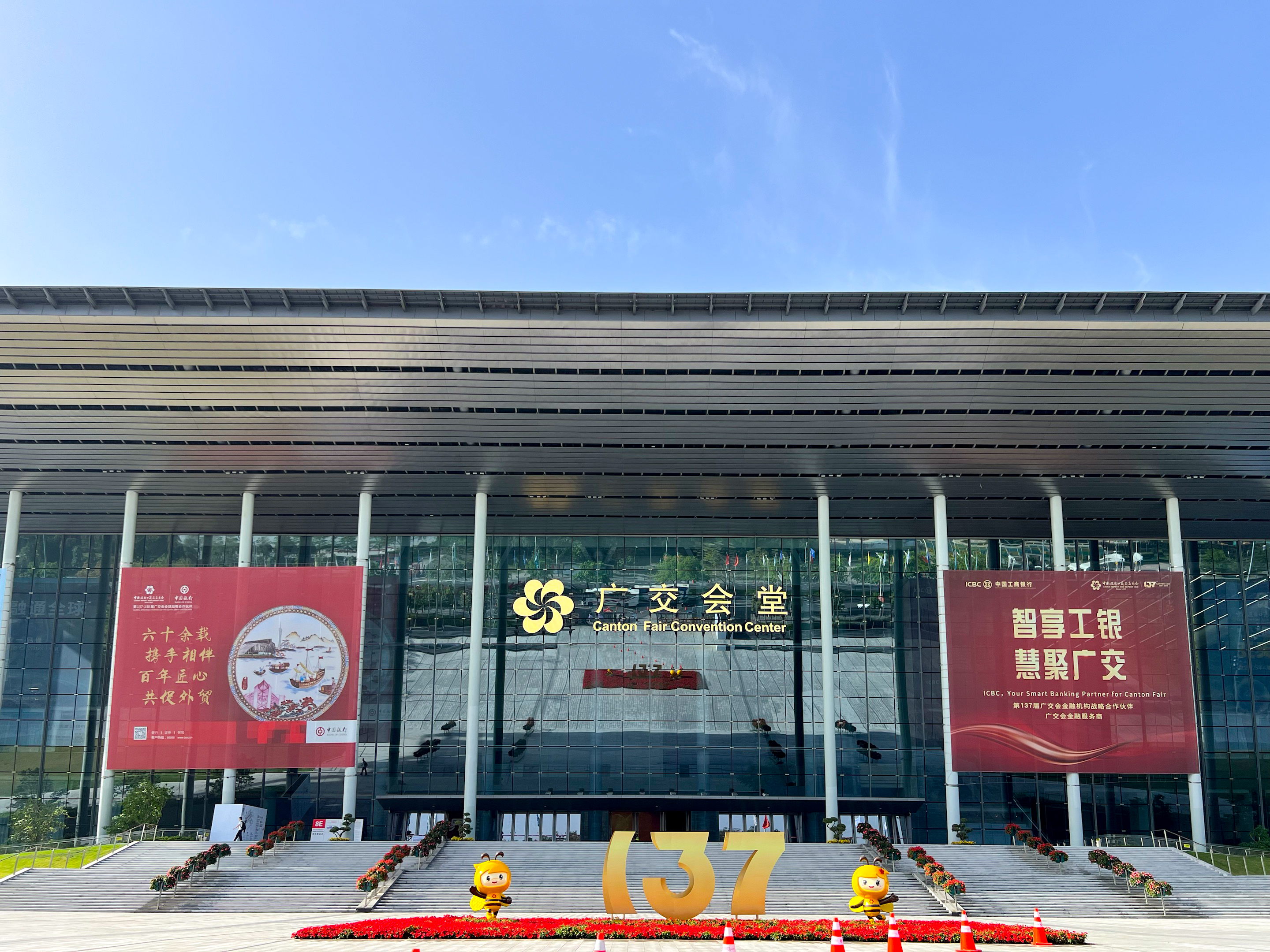 423ddf97-7ddd-43a8-afea-8ab7c921d918_看图王.jpg