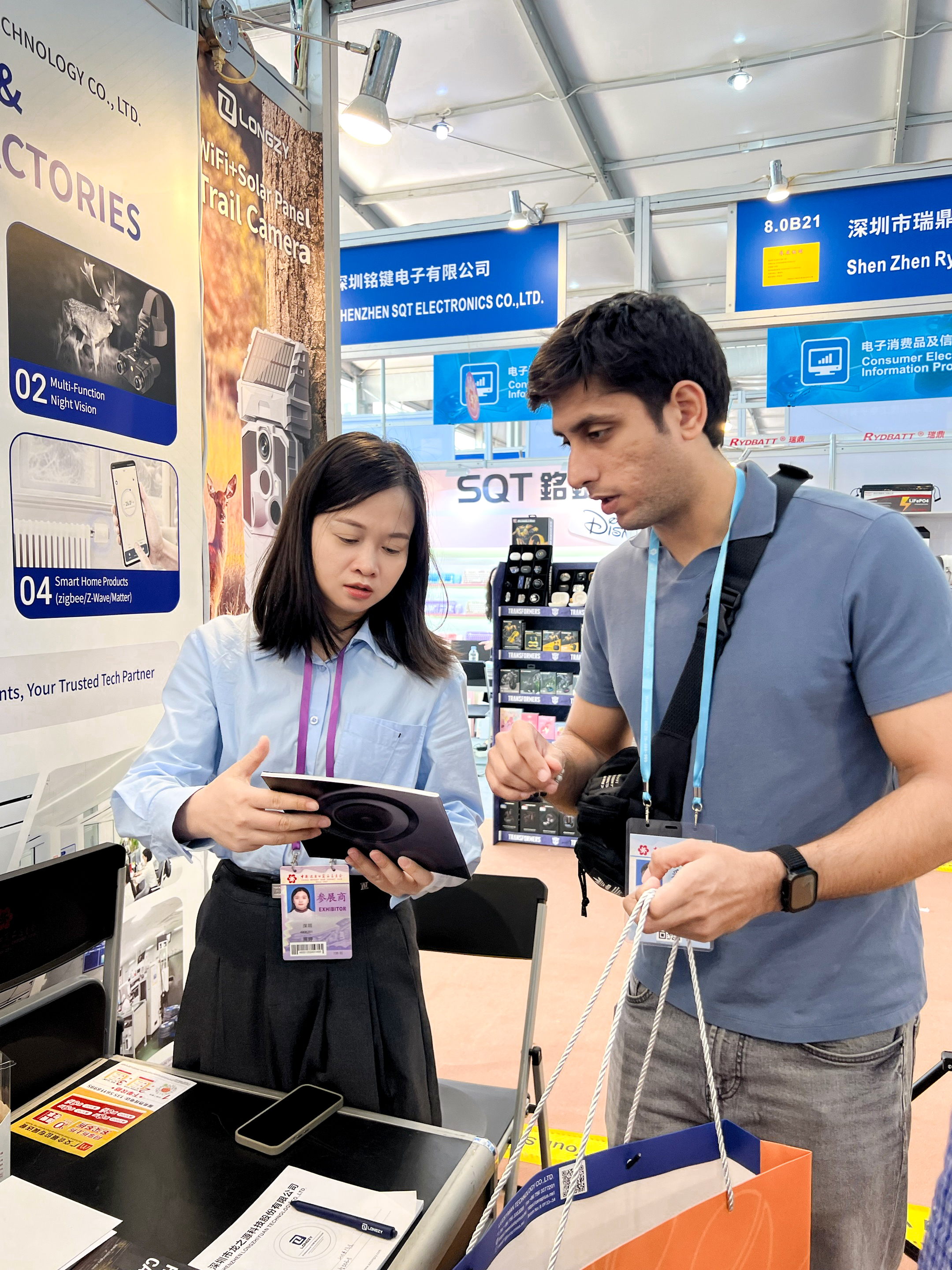 a269f503-64a8-46fa-8f34-8e31885bc641_看图王.jpg