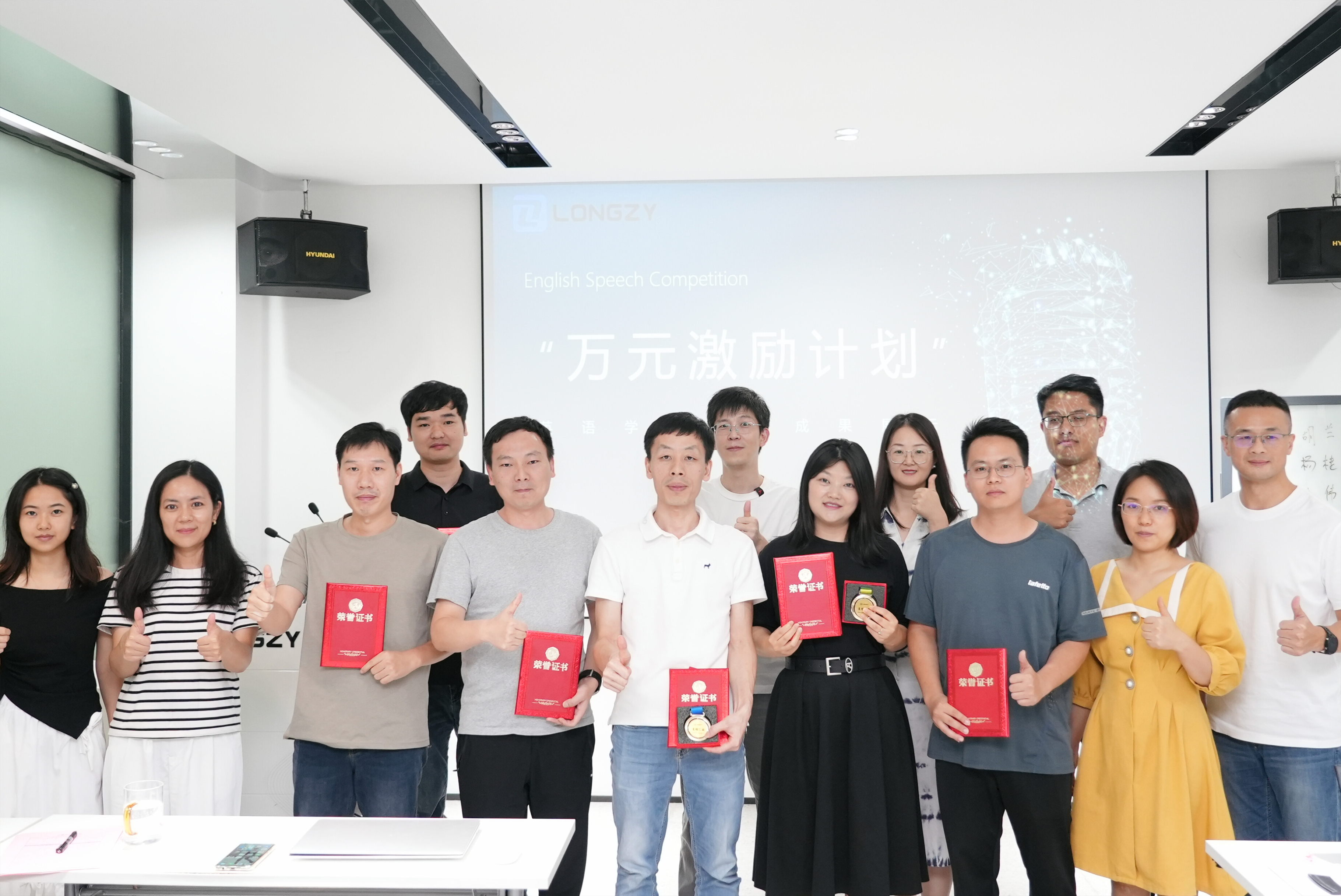 1759978737450570.jpg 16_看图王.jpg