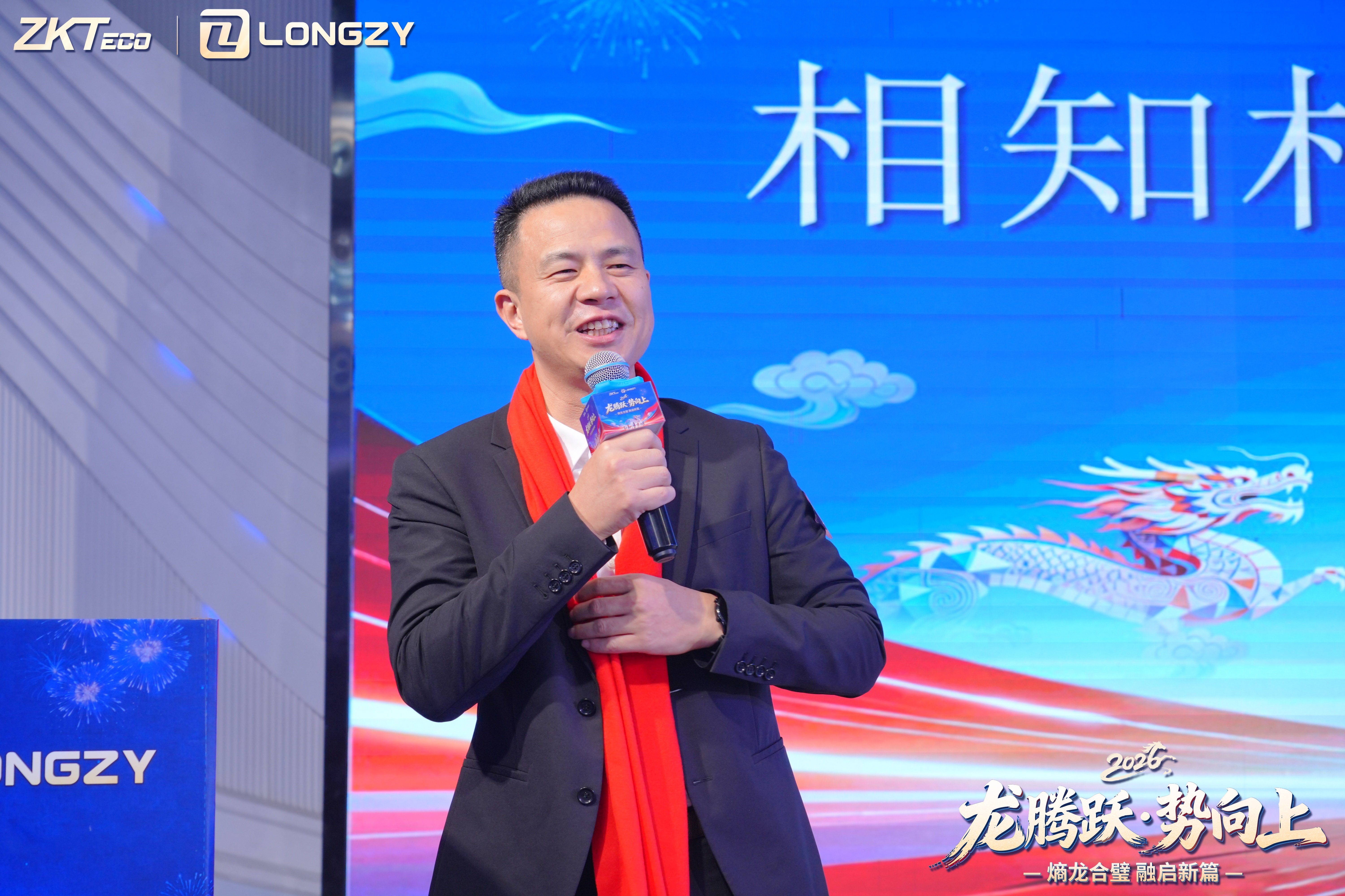 1770342745236891.jpg 4.jpg