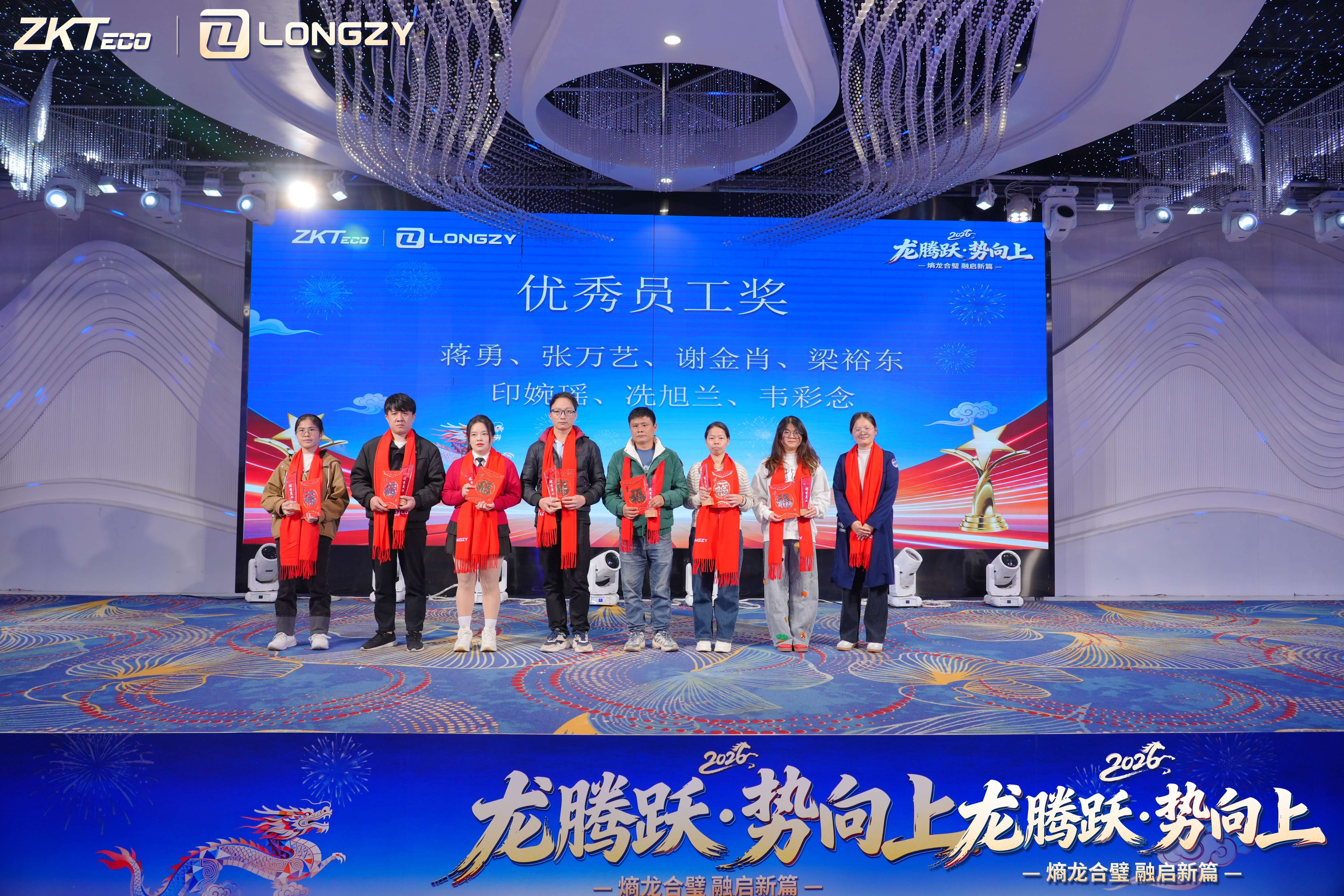 1770342768955799.jpg 53.jpg