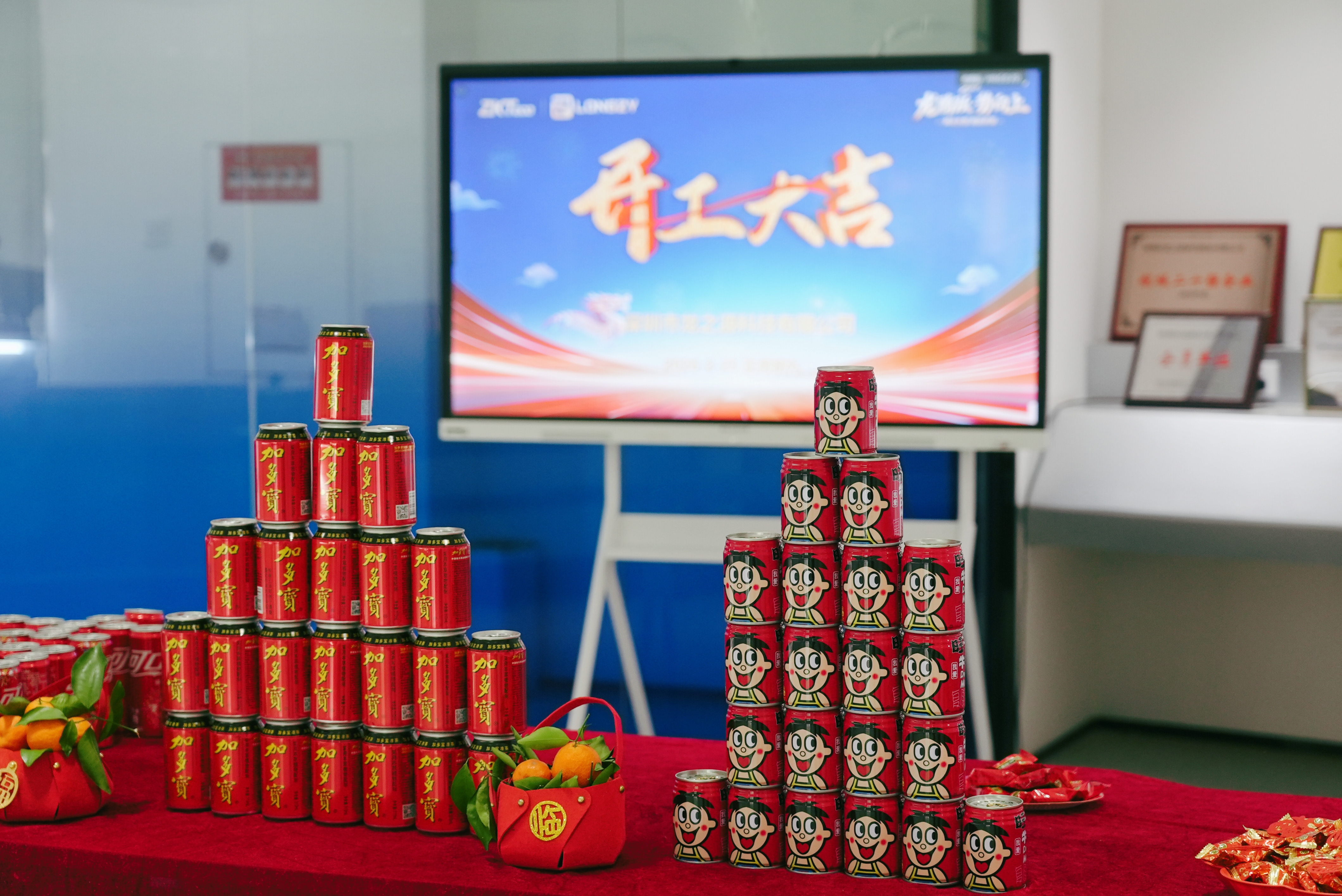 1772160456721613.jpg 未命名的设计 (1)_看图王.jpg